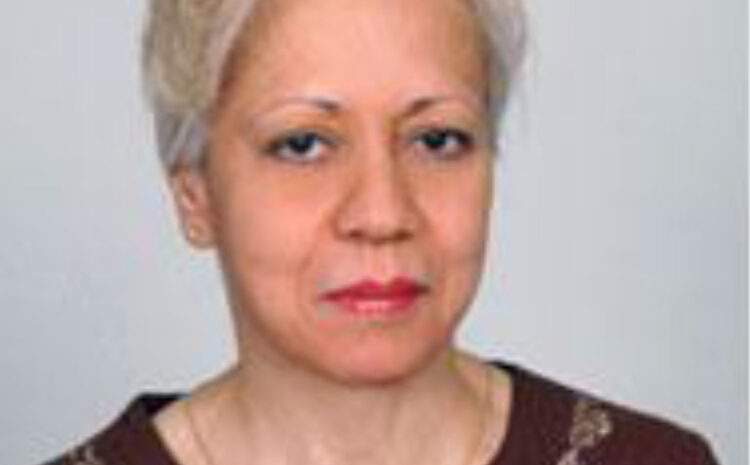 Prof. Dr. Bilge Şener